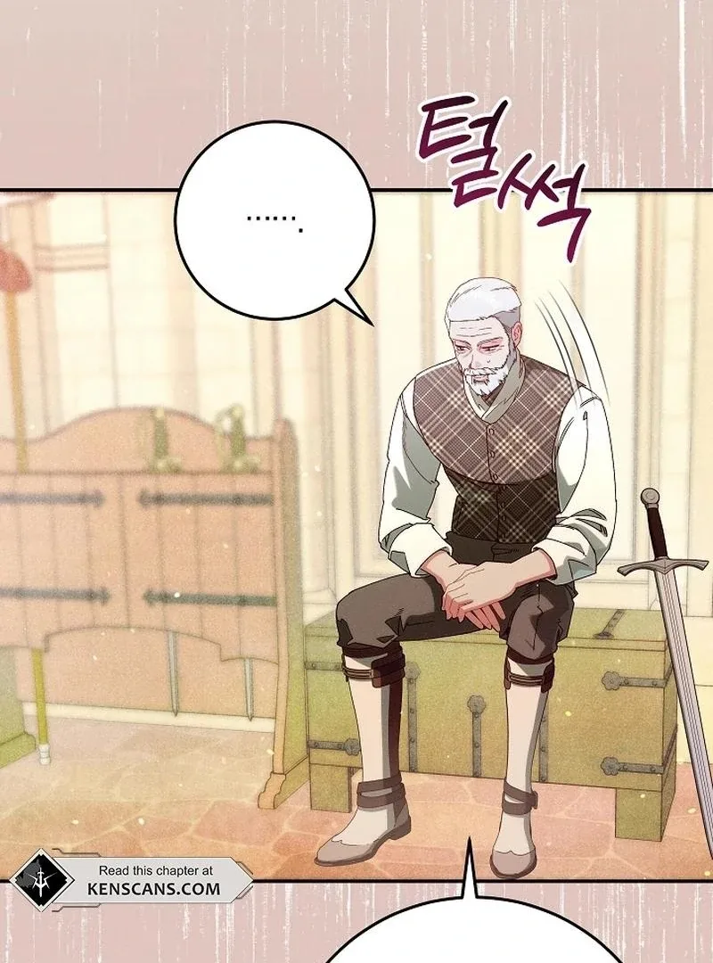 I Am Living an Unmarried Life With a Terminally Ill Lover Chapter 42 page 16