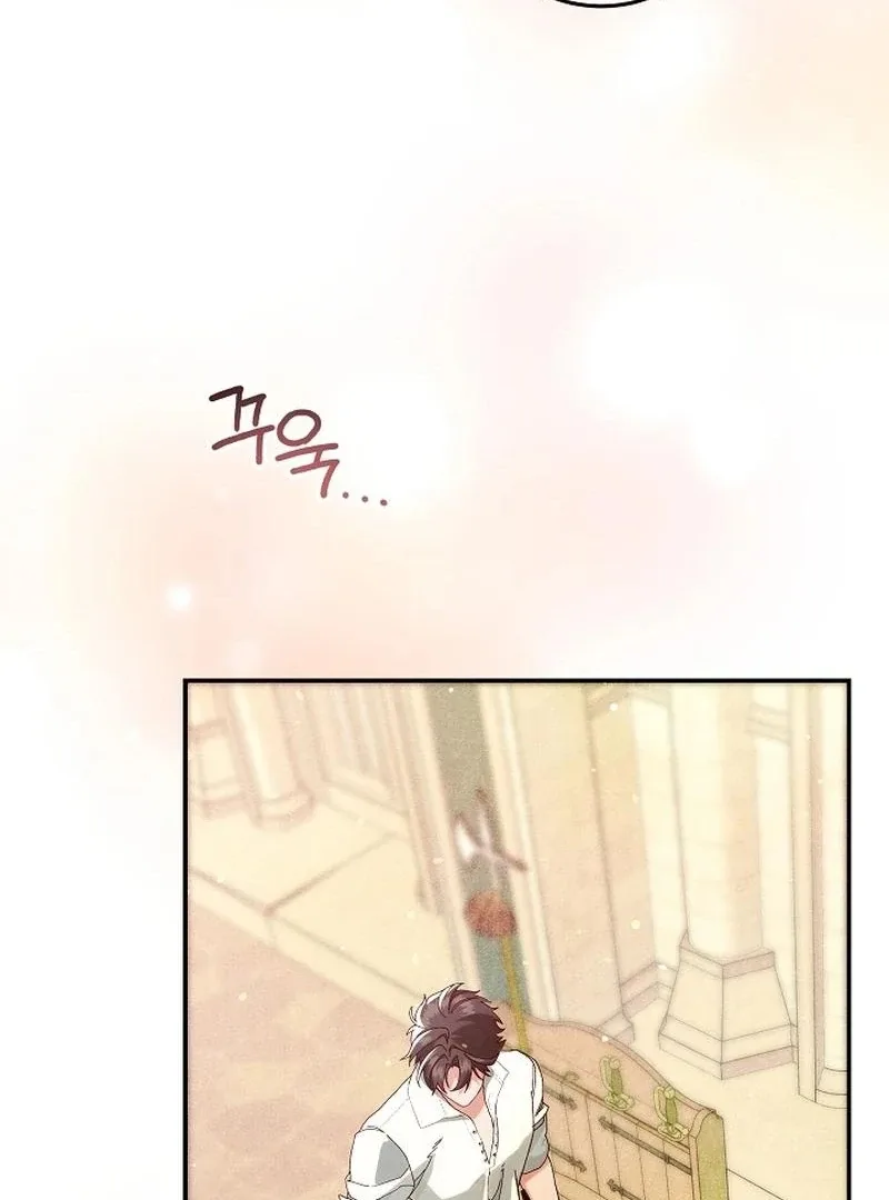 I Am Living an Unmarried Life With a Terminally Ill Lover Chapter 42 page 35