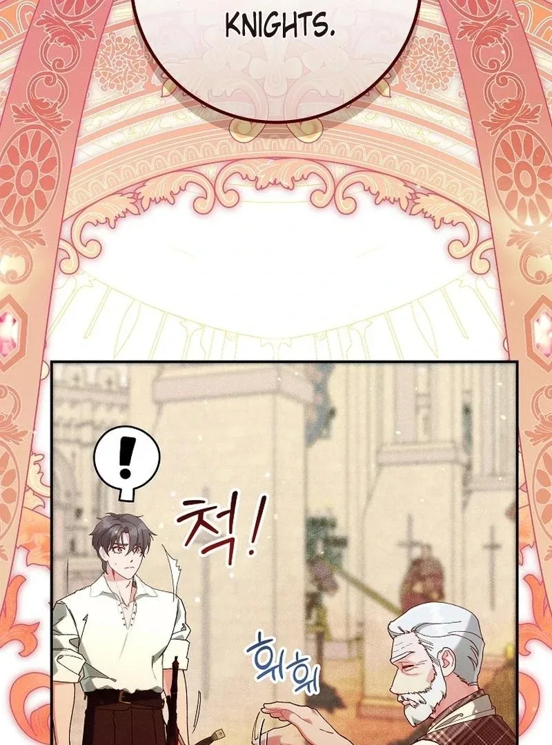 I Am Living an Unmarried Life With a Terminally Ill Lover Chapter 42 page 19