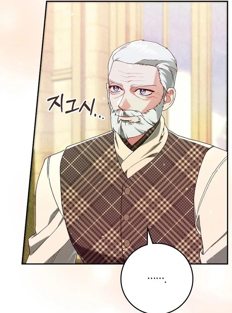 I Am Living an Unmarried Life With a Terminally Ill Lover Chapter 42 page 34