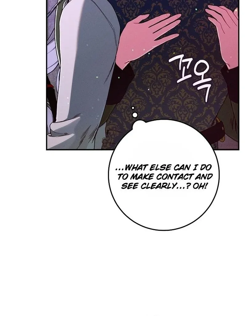 I Am Living an Unmarried Life With a Terminally Ill Lover Chapter 42 page 108