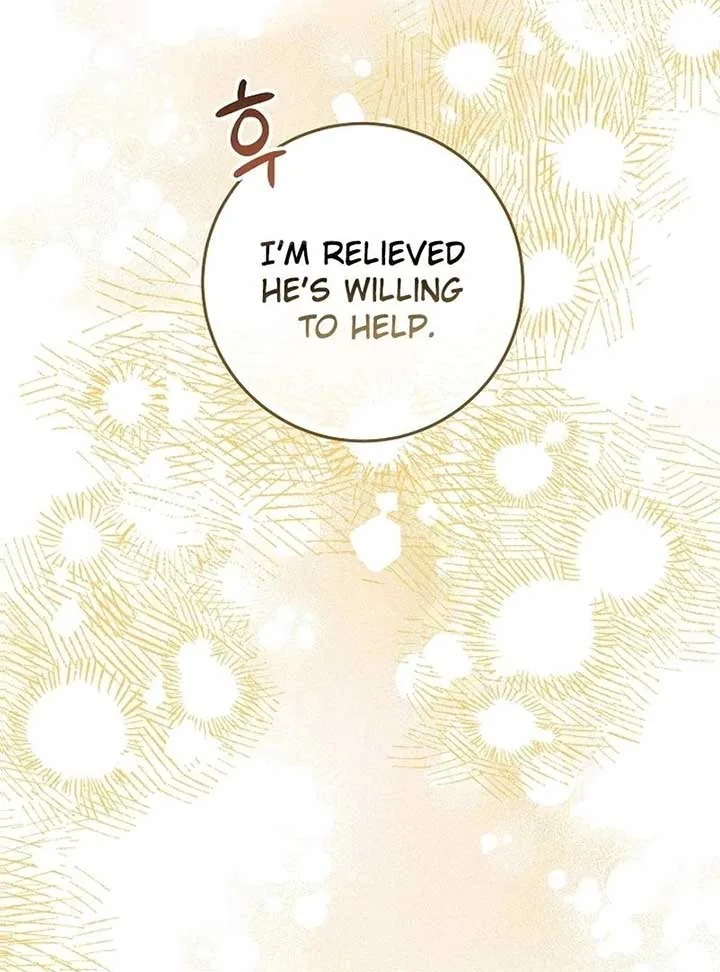 I Am Living an Unmarried Life With a Terminally Ill Lover Chapter 43 page 33