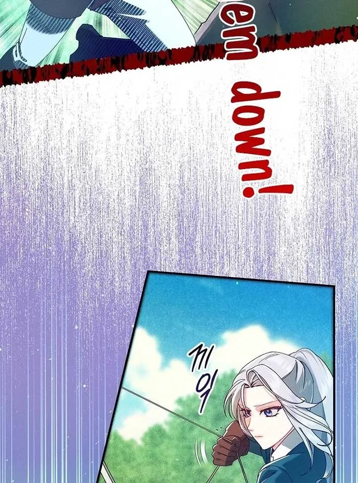 I Am Living an Unmarried Life With a Terminally Ill Lover Chapter 44 page 5