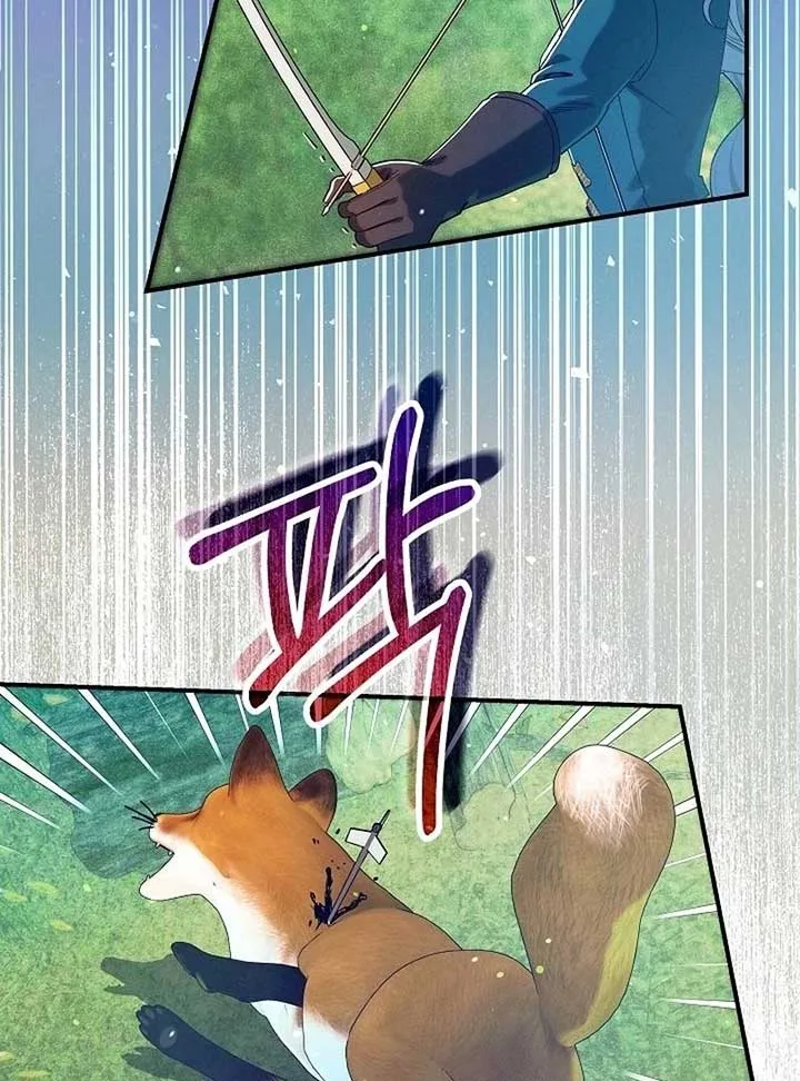 I Am Living an Unmarried Life With a Terminally Ill Lover Chapter 44 page 6