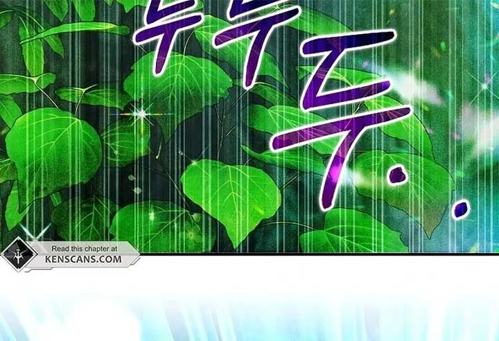 I Am Living an Unmarried Life With a Terminally Ill Lover Chapter 43 page 98