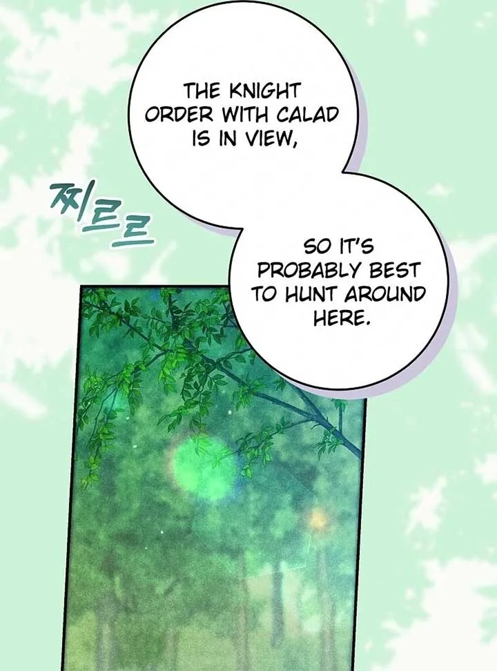 I Am Living an Unmarried Life With a Terminally Ill Lover Chapter 43 page 94