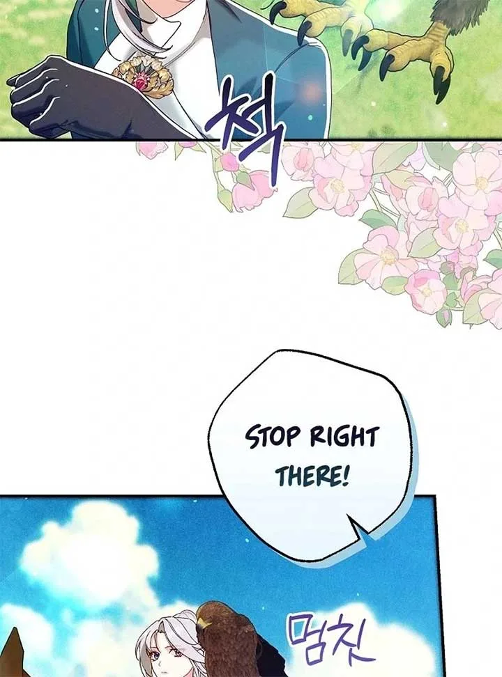 I Am Living an Unmarried Life With a Terminally Ill Lover Chapter 43 page 107
