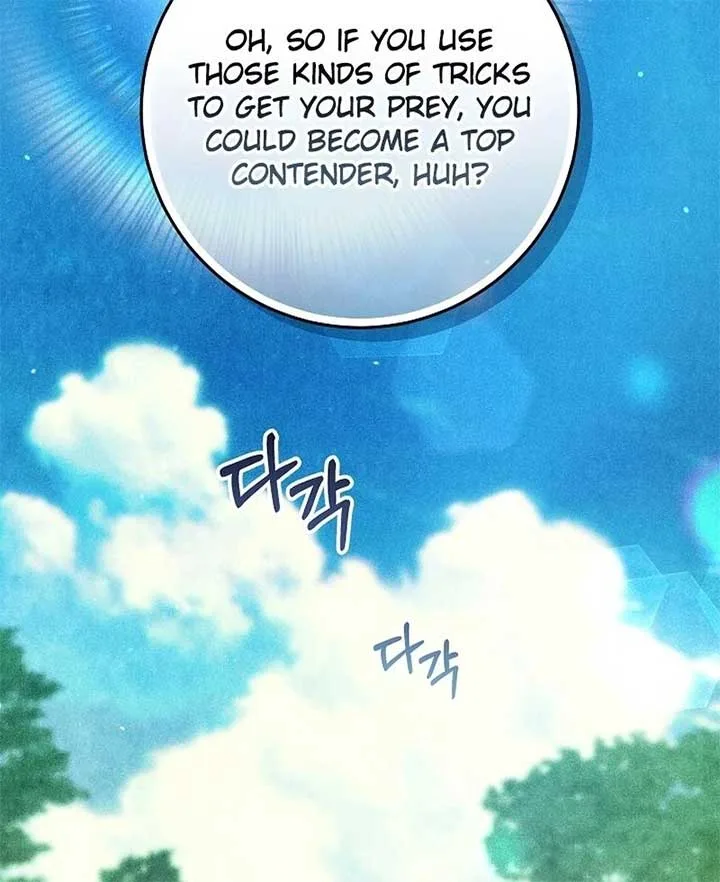 I Am Living an Unmarried Life With a Terminally Ill Lover Chapter 43 page 120