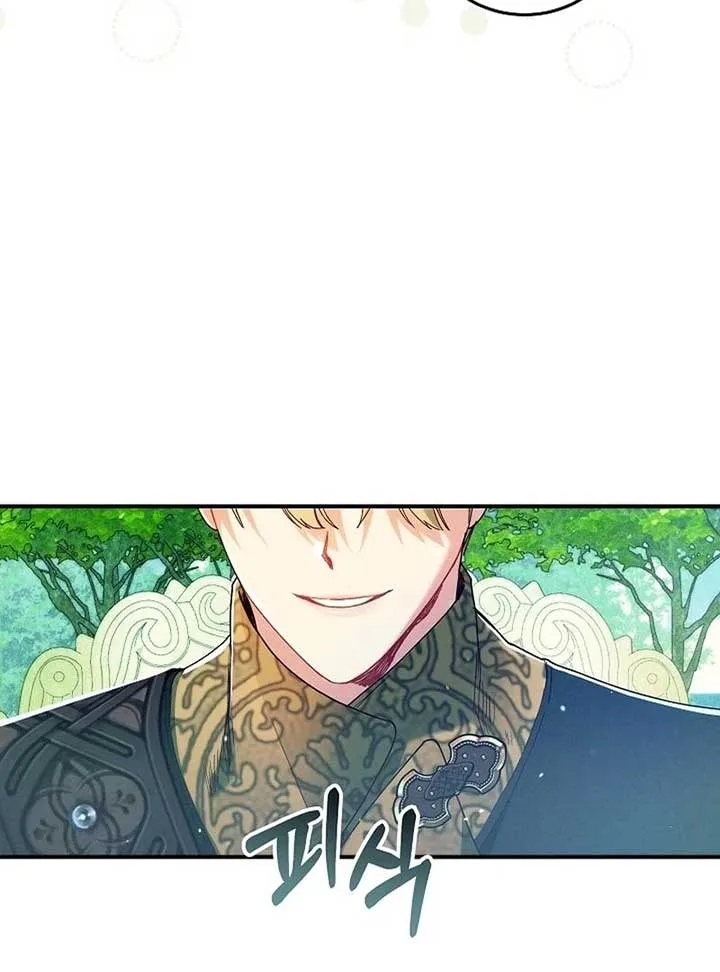I Am Living an Unmarried Life With a Terminally Ill Lover Chapter 44 page 55