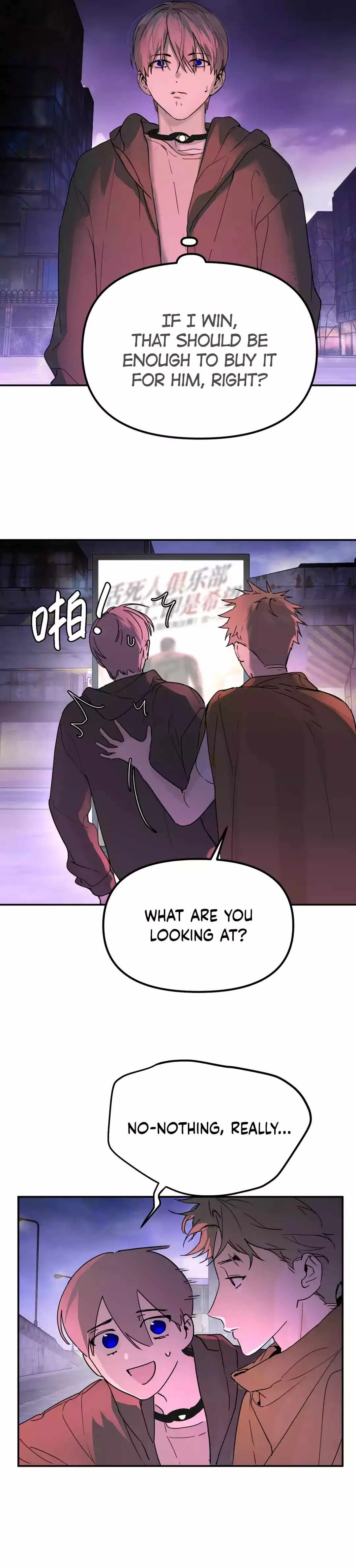 The Evil Ring Chapter 1 page 3