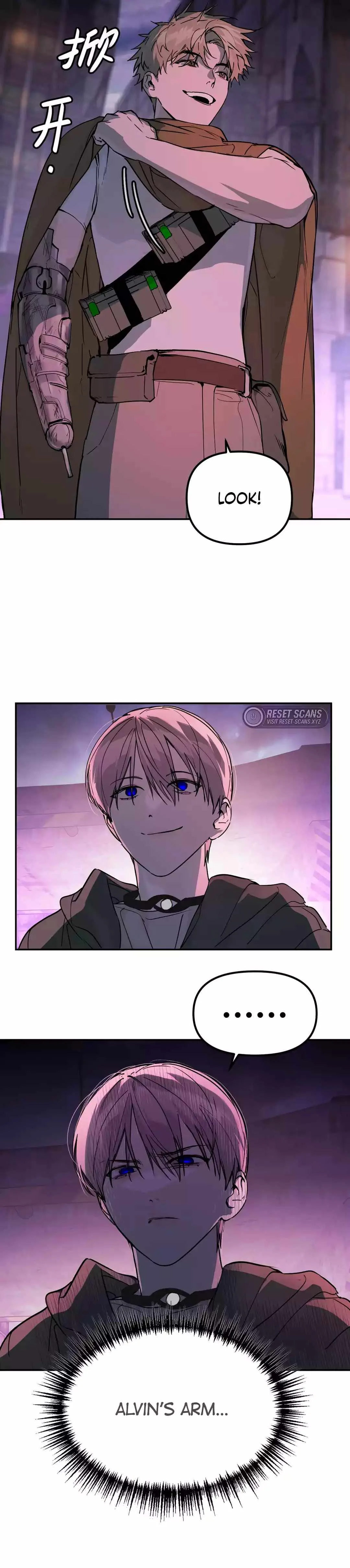 The Evil Ring Chapter 1 page 6