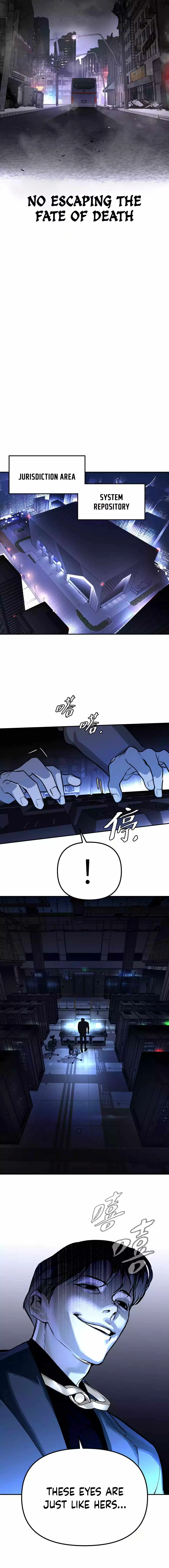 The Evil Ring Chapter 2 page 11