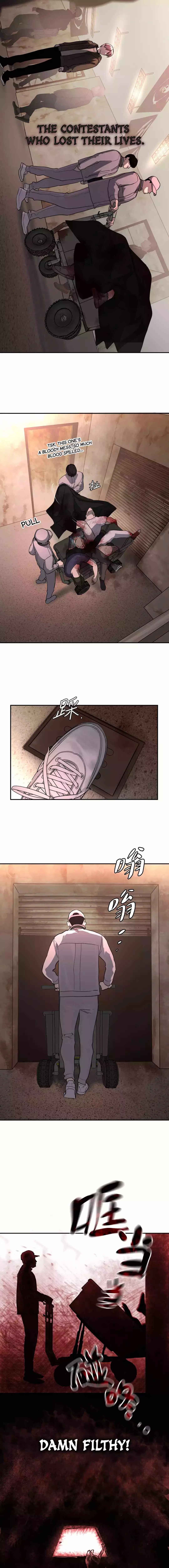 The Evil Ring Chapter 2 page 21
