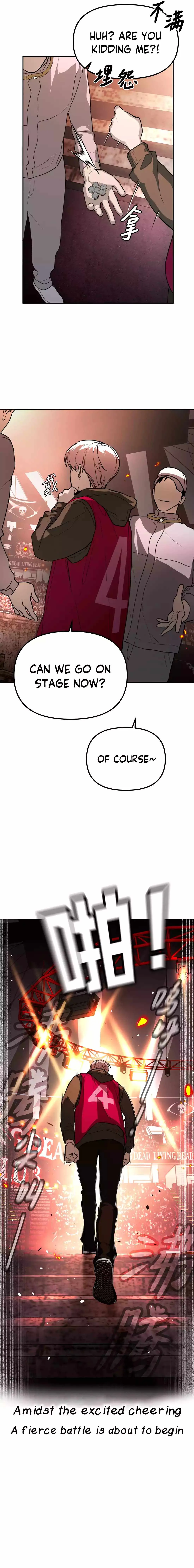 The Evil Ring Chapter 3 page 7