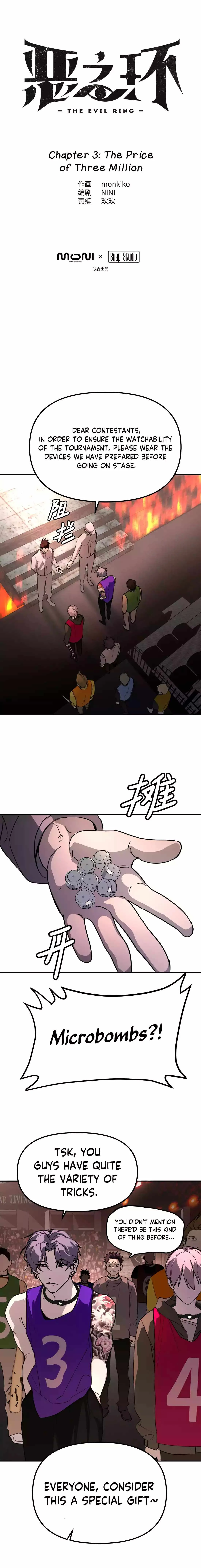 The Evil Ring Chapter 3 page 6