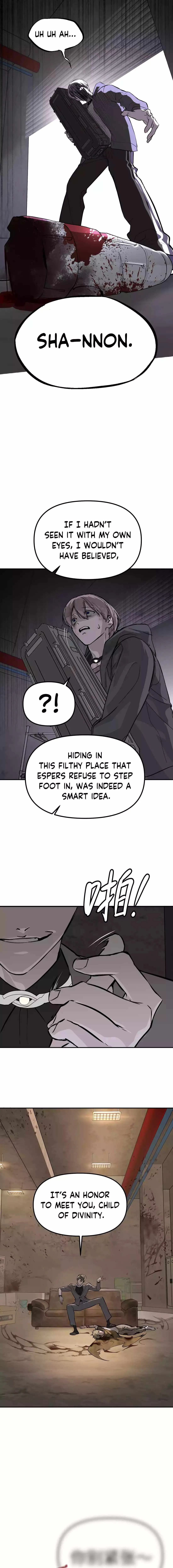 The Evil Ring Chapter 5 page 11