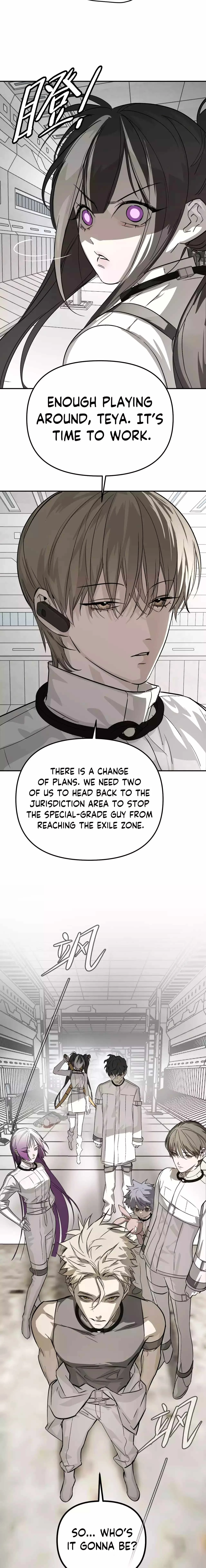 The Evil Ring Chapter 14 page 5