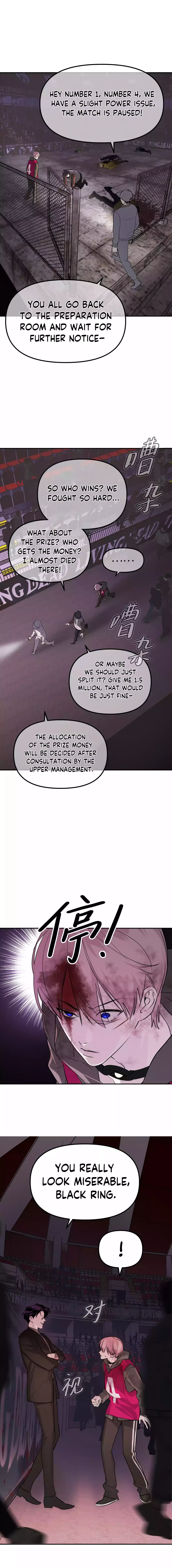 The Evil Ring Chapter 4 page 23