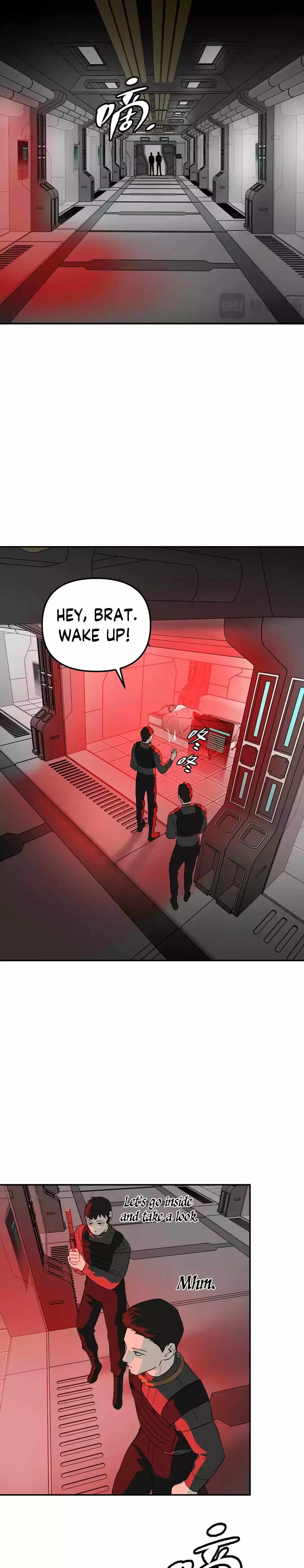 The Evil Ring Chapter 17 page 3
