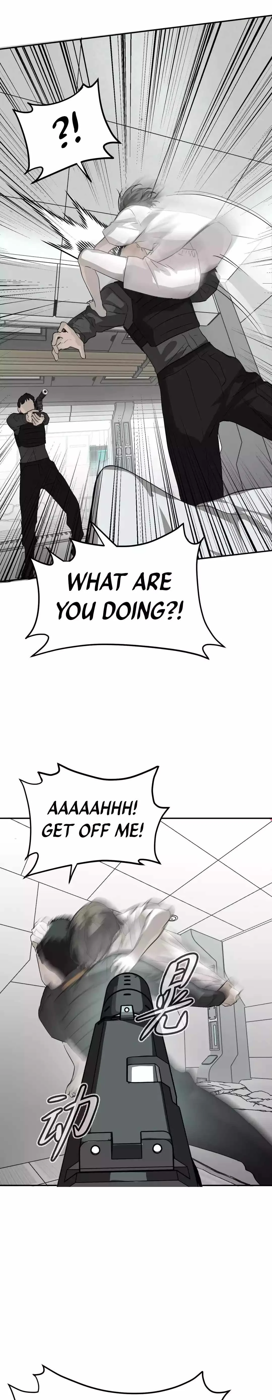 The Evil Ring Chapter 17 page 5