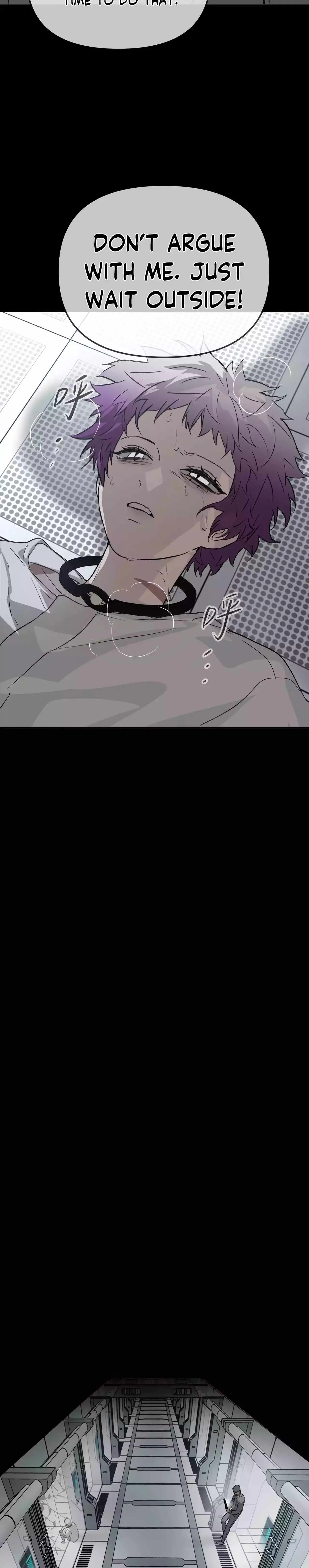 The Evil Ring Chapter 18 page 27