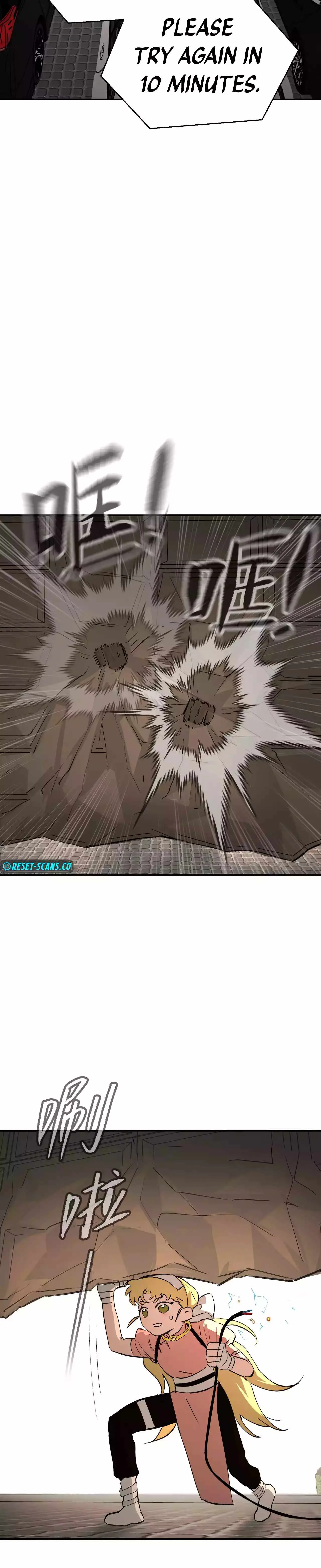The Evil Ring Chapter 19 page 4