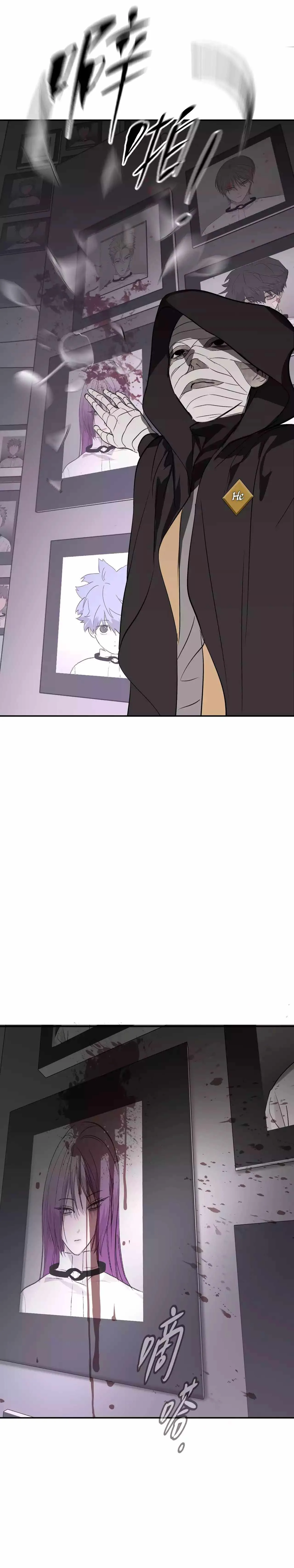 The Evil Ring Chapter 25 page 18