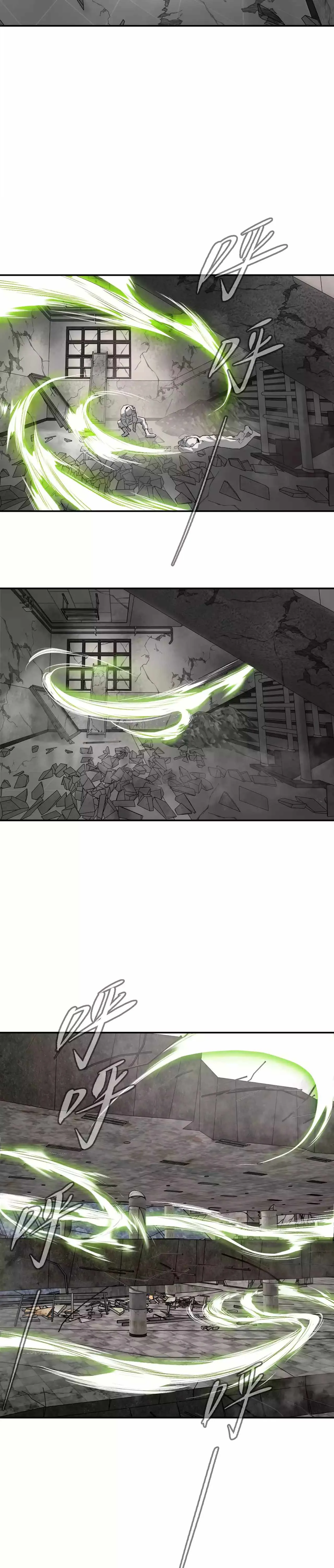 The Evil Ring Chapter 20 page 27