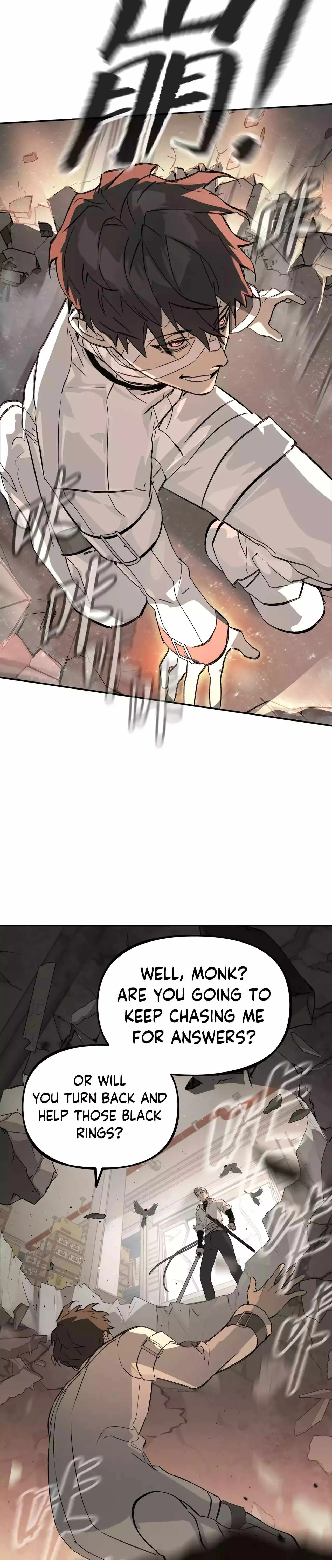 The Evil Ring Chapter 20 page 16