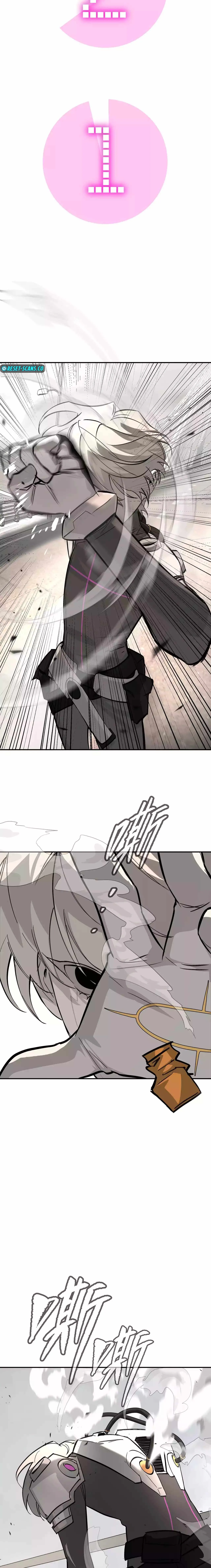 The Evil Ring Chapter 21 page 17