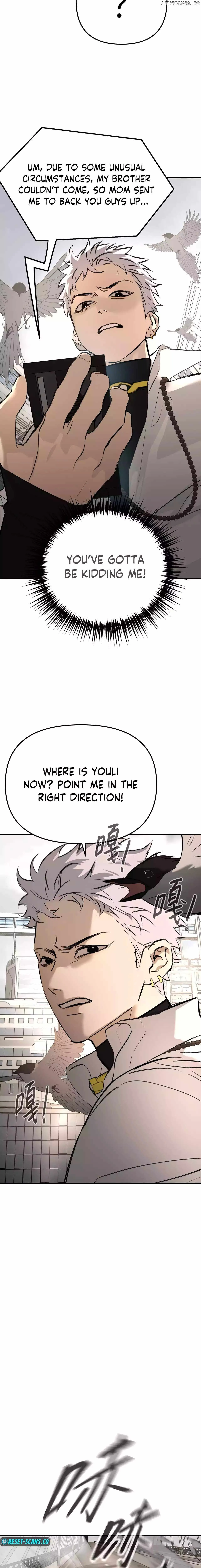 The Evil Ring Chapter 28 page 2