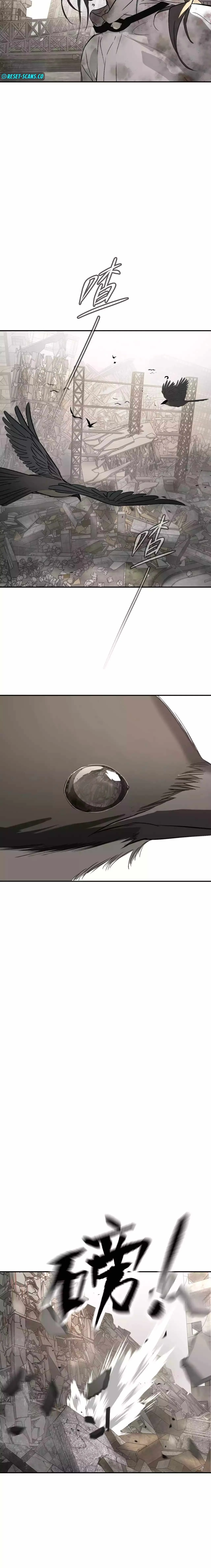 The Evil Ring Chapter 21 page 7