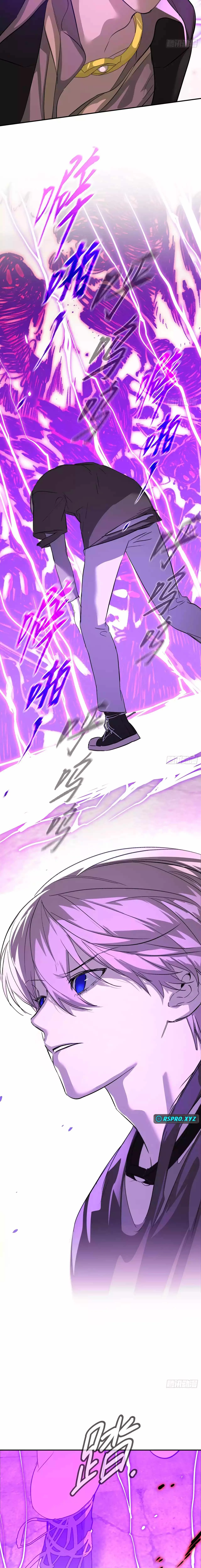 The Evil Ring Chapter 32 page 22