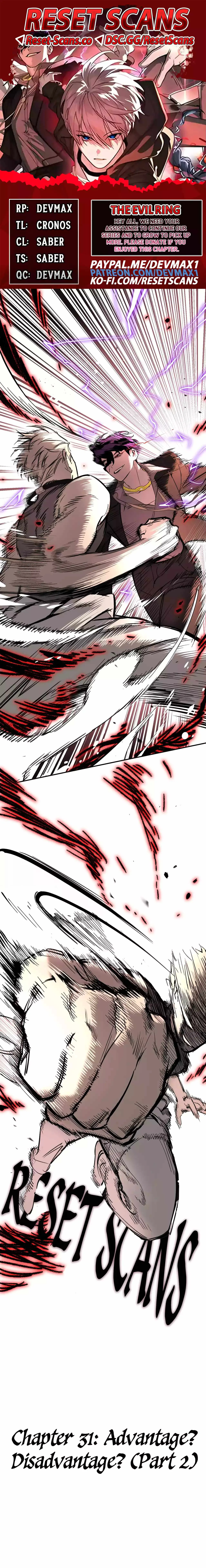 The Evil Ring Chapter 31 page 1