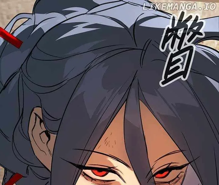 The Evil Ring Chapter 33 page 7