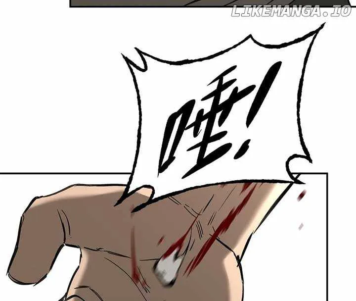 The Evil Ring Chapter 34 page 45