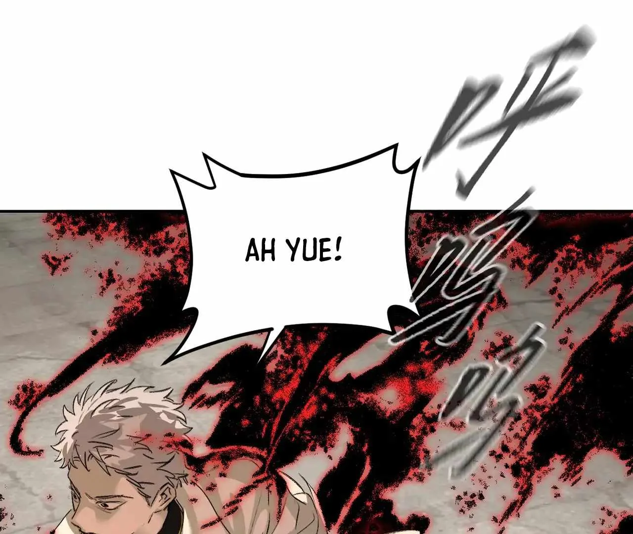 The Evil Ring Chapter 35 page 1