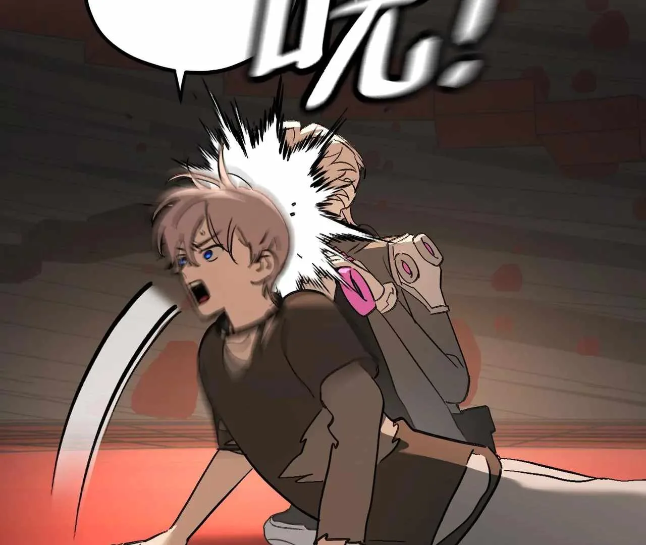 The Evil Ring Chapter 37 page 41