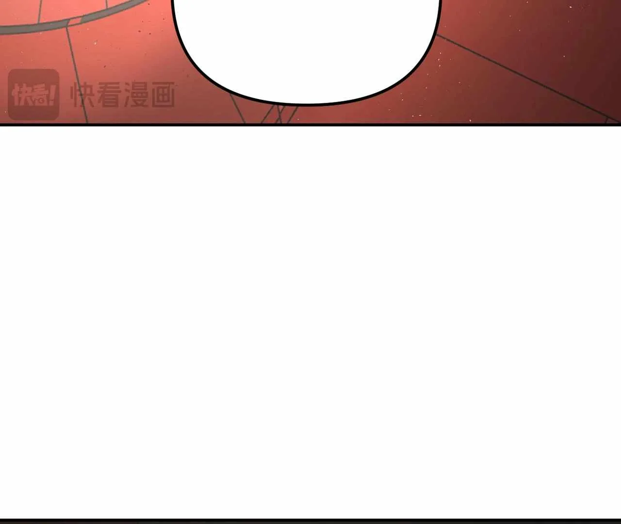 The Evil Ring Chapter 37 page 38