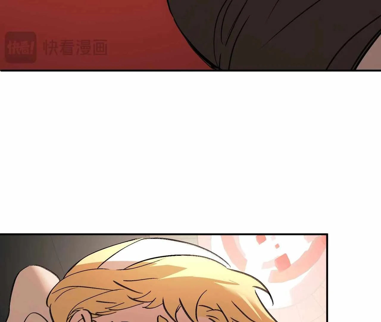The Evil Ring Chapter 37 page 54