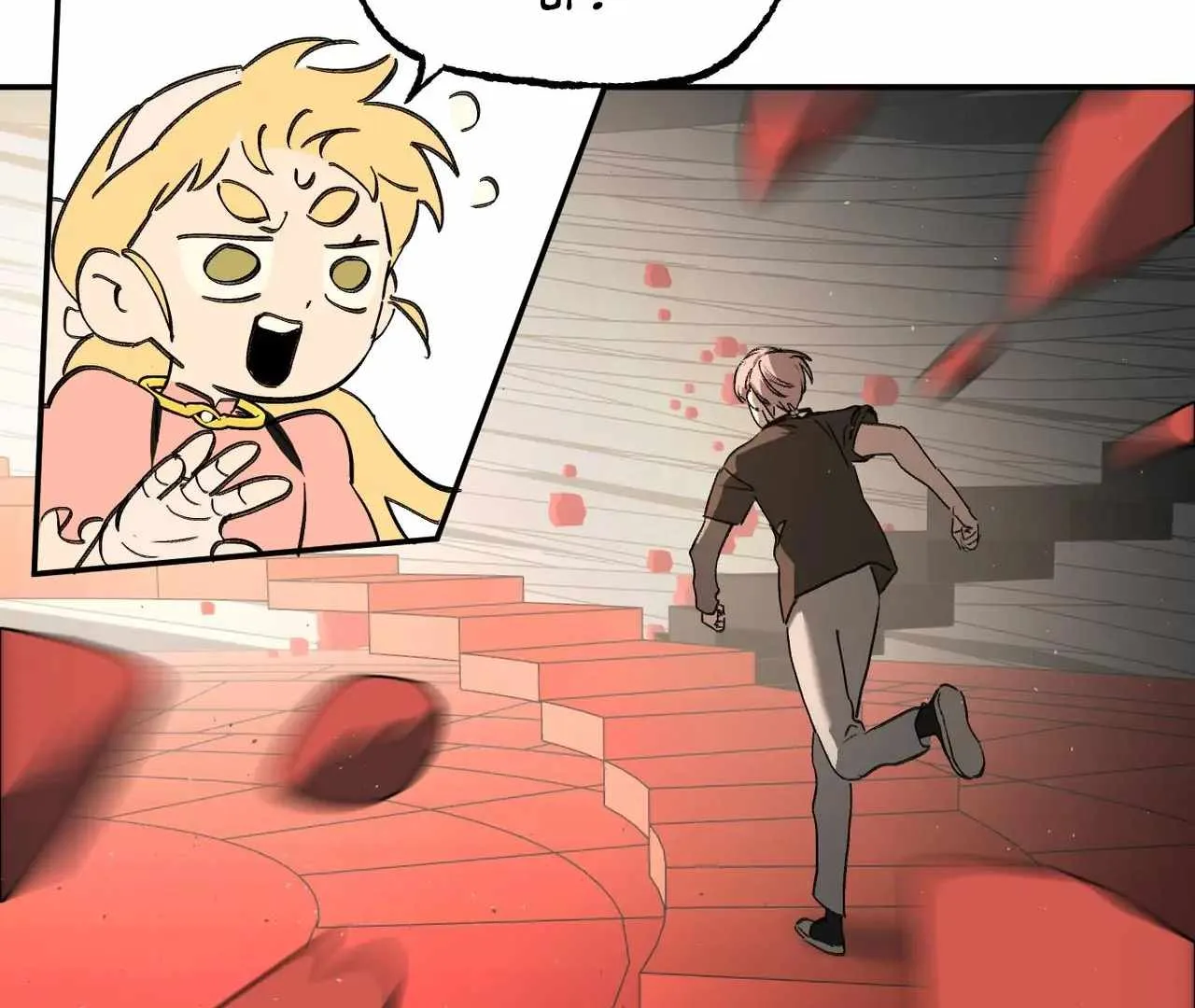 The Evil Ring Chapter 37 page 81