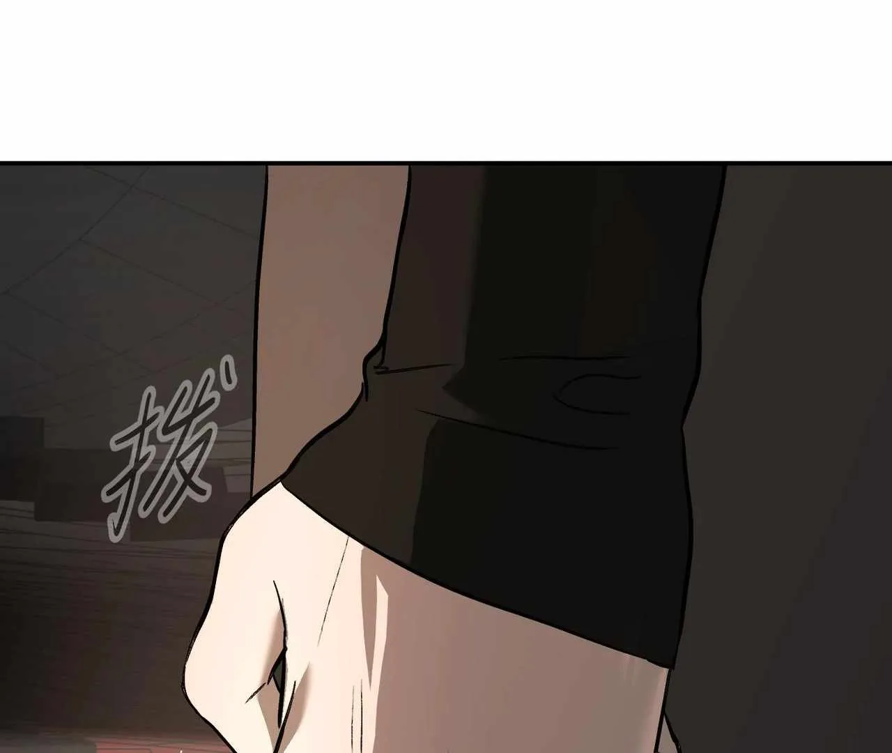 The Evil Ring Chapter 37 page 163