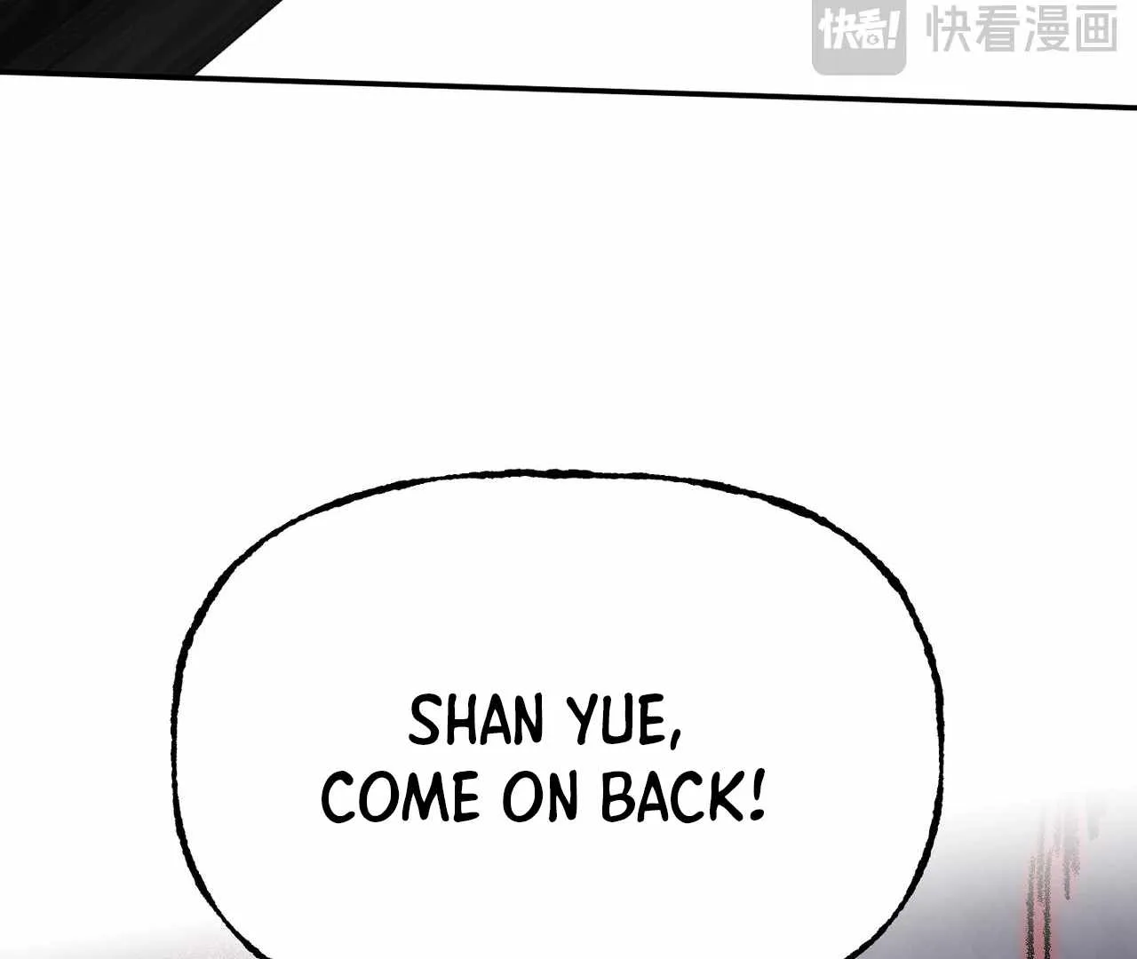 The Evil Ring Chapter 35 page 34