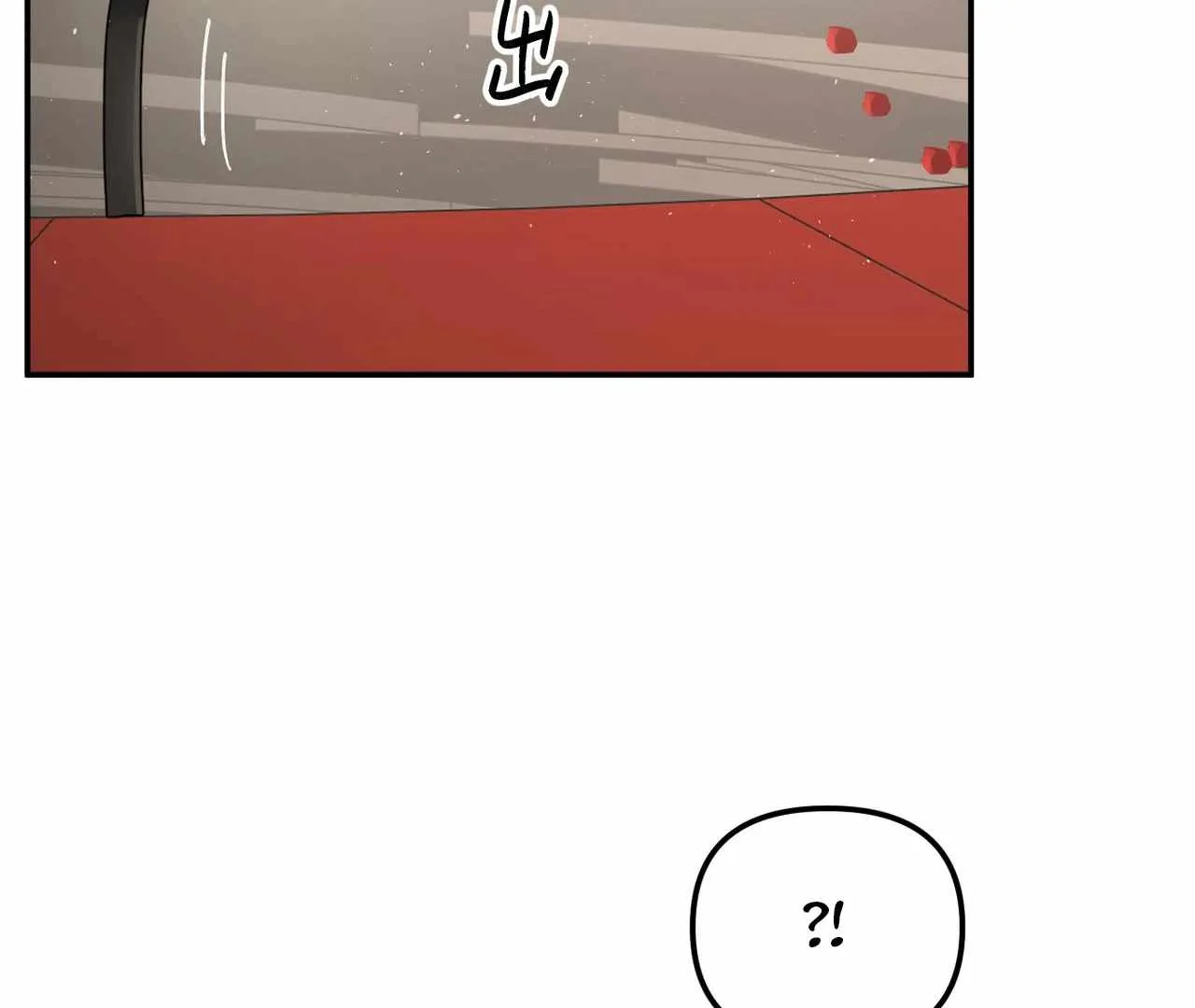 The Evil Ring Chapter 37 page 172