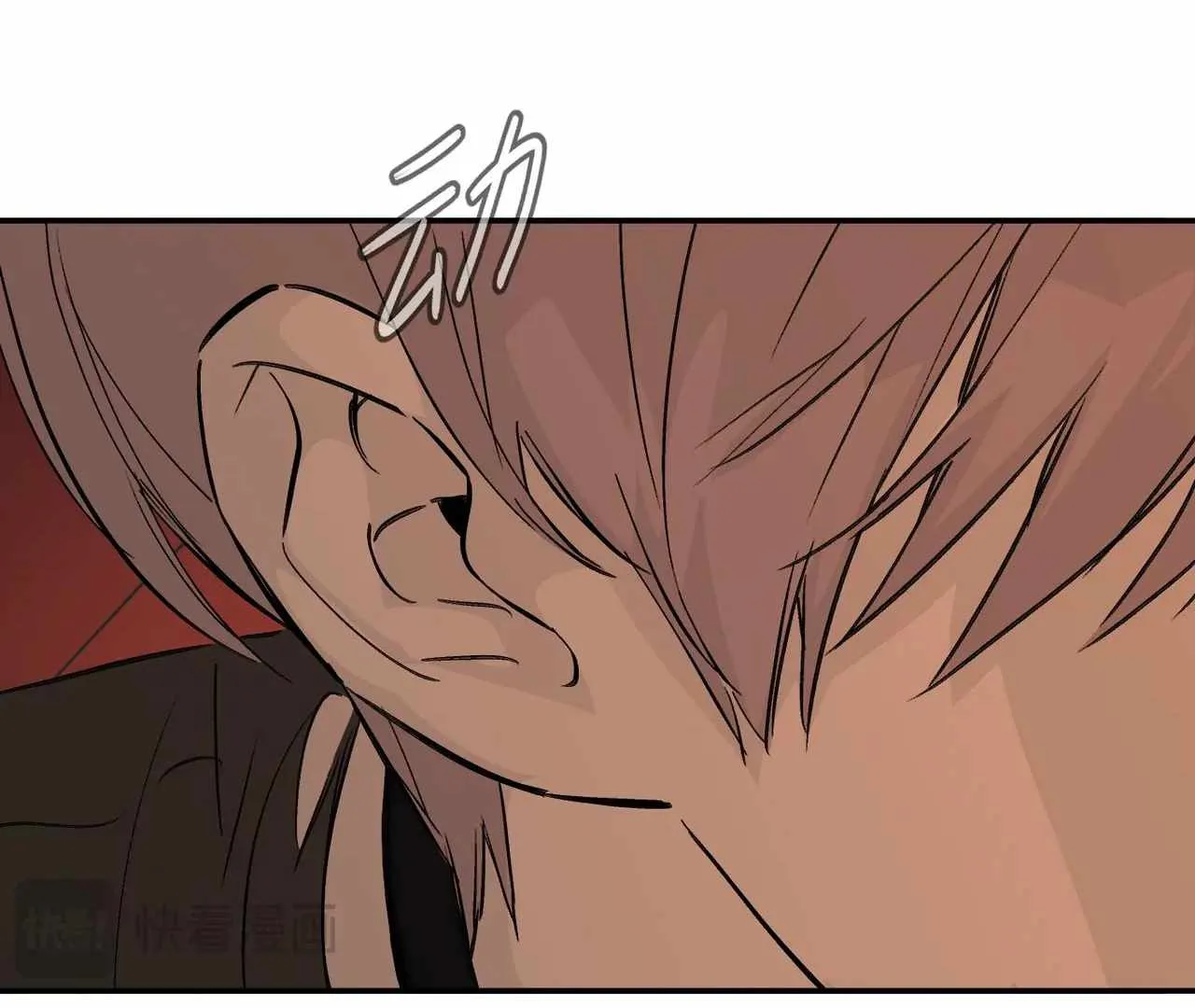 The Evil Ring Chapter 37 page 161