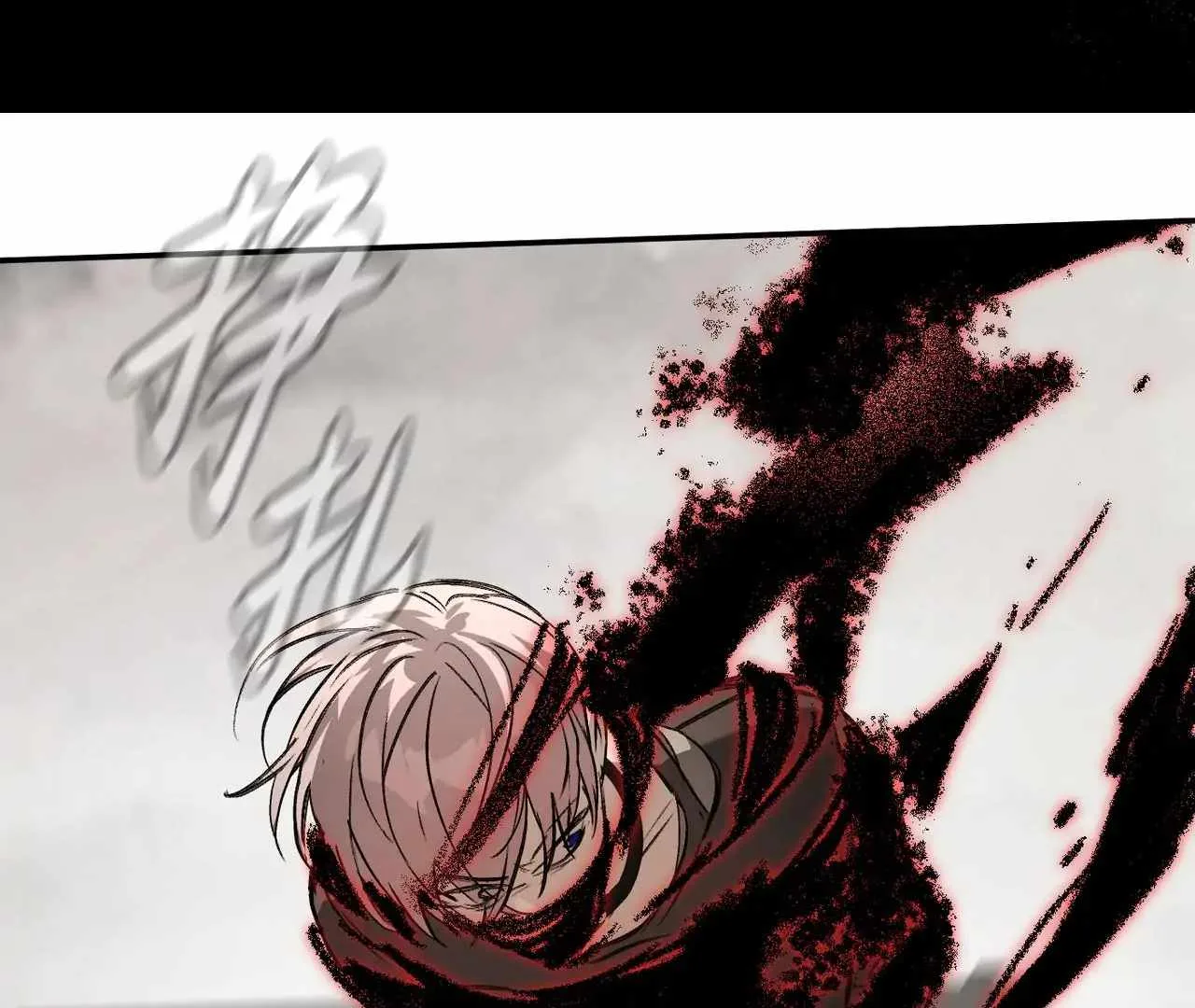 The Evil Ring Chapter 35 page 40