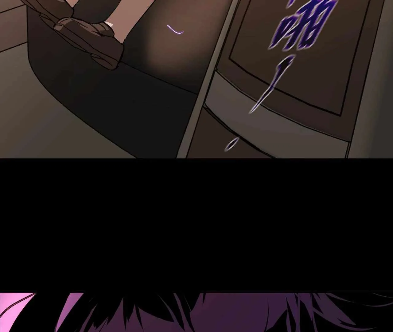 The Evil Ring Chapter 36 page 26