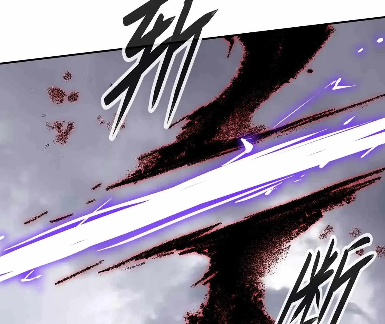 The Evil Ring Chapter 35 page 45