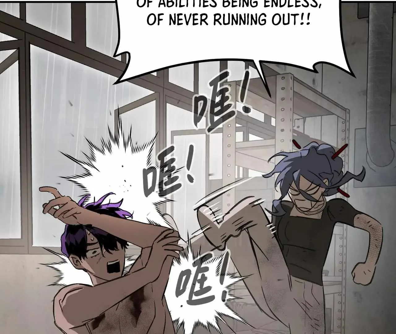 The Evil Ring Chapter 36 page 67