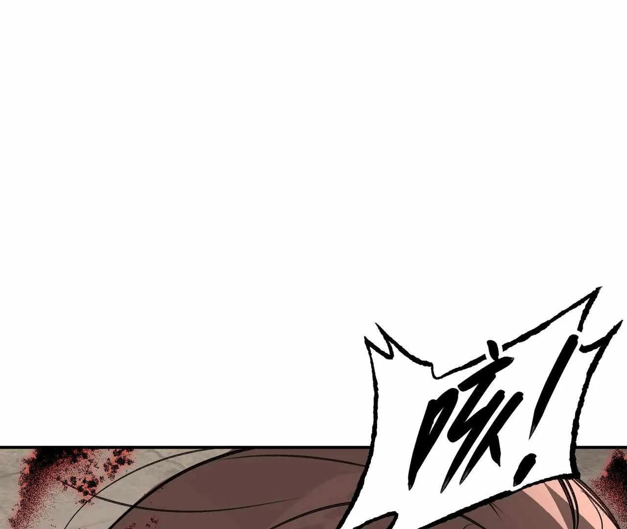 The Evil Ring Chapter 35 page 102